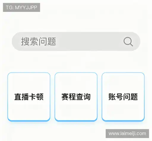 问题解答坊